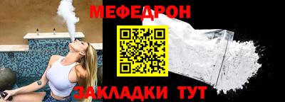 таблы Дубна