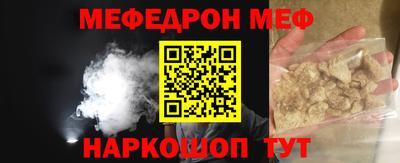 таблы Дубна