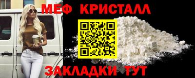 таблы Дубна