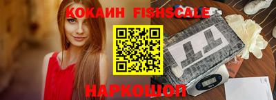 метамфетамин Донской