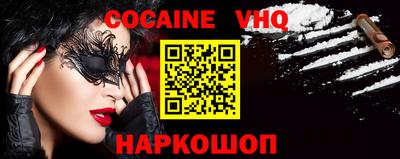 таблы Дубна