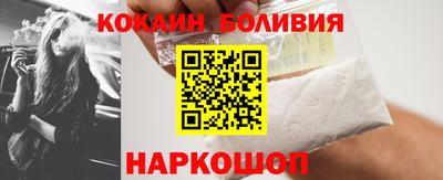 крисы Донецк