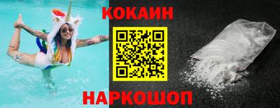 таблы Дубна