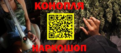 таблы Дубна