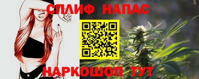 крисы Донецк