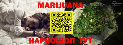 таблы Дубна