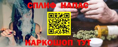 таблы Дубна