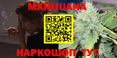 метамфетамин Донской