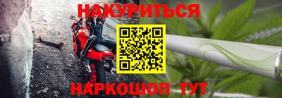 крисы Донецк