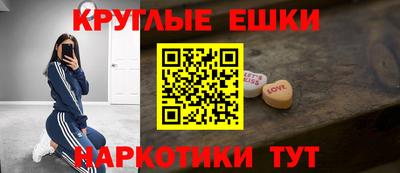 таблы Дубна