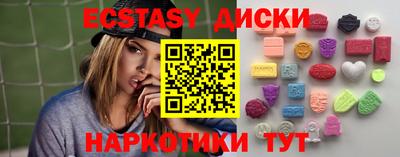 таблы Дубна