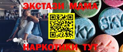 таблы Дубна