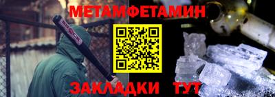 таблы Дубна