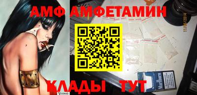 крисы Донецк
