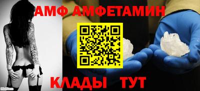 таблы Дубна
