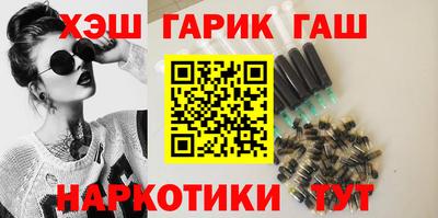 метамфетамин Донской